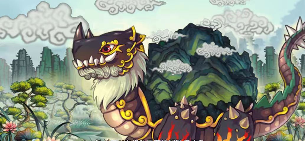 永恒岛手游游侠攻略_彩虹岛手游装备掉落地点_彩虹岛手游稀有装备获取攻略