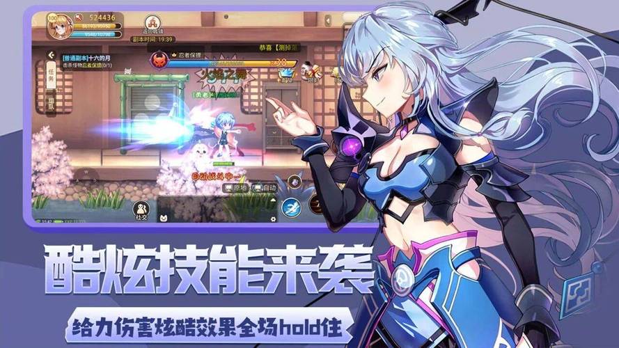 彩虹岛无限梦境副本怀旧地图_彩虹岛怀旧版_彩虹岛主播招募活动丰厚的奖励