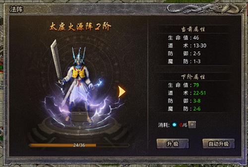 原始传奇冰雪服_1.85原始传奇_复古冰雪传奇手游官网