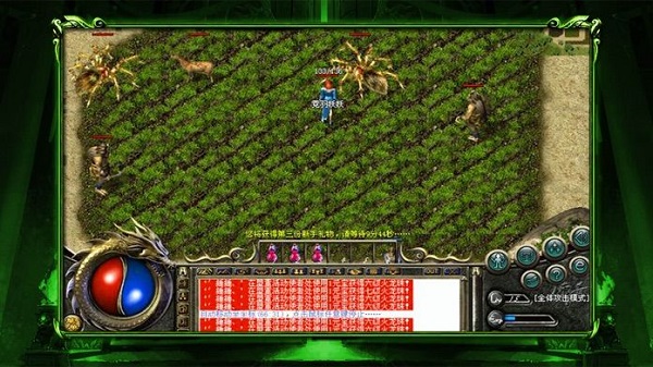 原始传奇冰雪服_1.85原始传奇_复古冰雪传奇手游官网