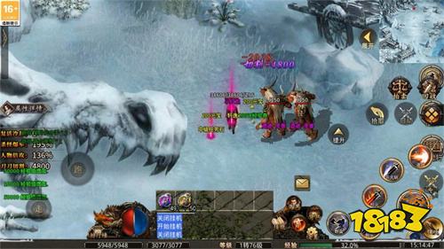 2025最新官方冰雪点卡版传奇