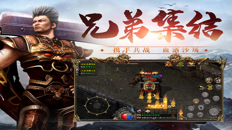 冰雪传奇月卡版攻略大全下载_冰雪传奇点卡版月卡选择与交易技巧_冰雪传奇点卡版新手搬砖攻略