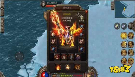 2022最新冰雪传奇哪款好玩 2022最新版冰雪传奇分享