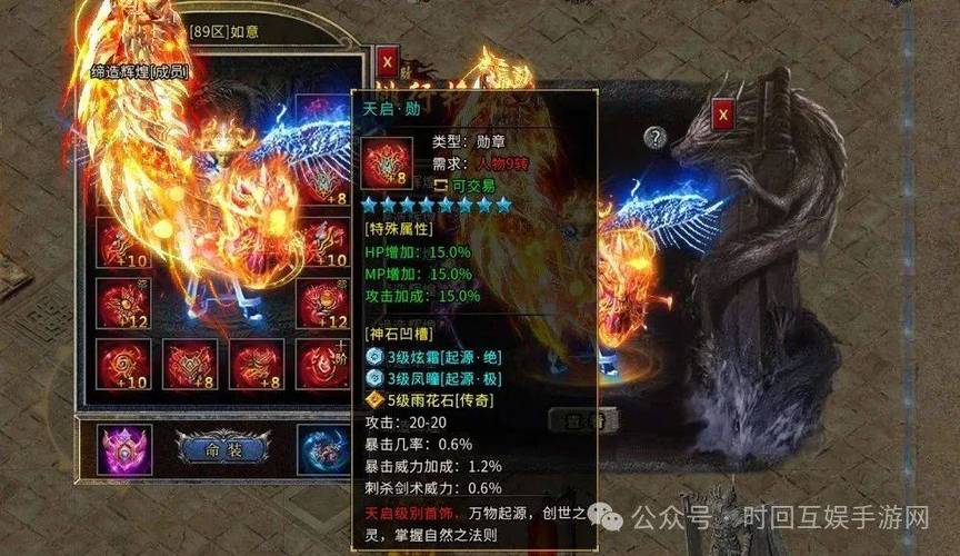 冰雪传奇手游变态版_冰雪传奇变态版激活码 v1.76_冰雪传奇变态版手游下载