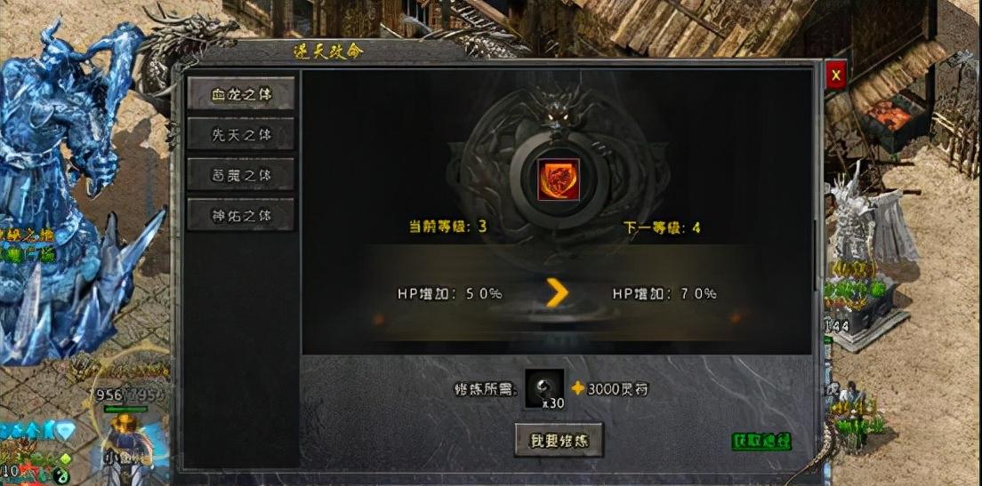福星冰雪复古单职业传奇手游 赞助选择 资源获取_福星冰雪复古单职业传奇手游 新手起号攻略 玩法介绍_冰雪传奇单职业网页版官方
