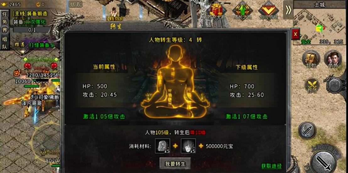 冰雪传奇单职业网页版官方_福星冰雪复古单职业传奇手游 赞助选择 资源获取_福星冰雪复古单职业传奇手游 新手起号攻略 玩法介绍