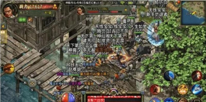 传奇3手游之神舰传说_传奇3光通版元素系统_传奇3手游下载