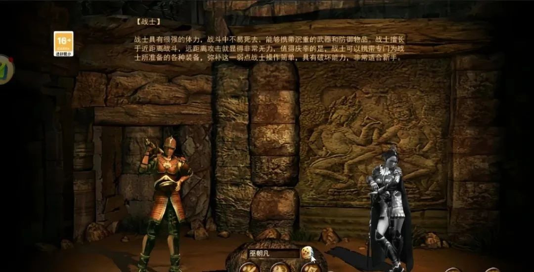 传奇3手游之神舰传说_三端互通十倍爆率神舰跑船_传奇3光通1.45版手游