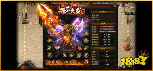 3d传奇手游介绍_2023热门传奇手游推荐_2023高爆版传奇游戏