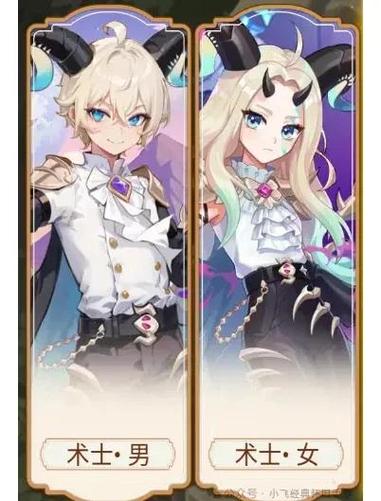 高殿战记最强英雄排行_永恒岛手游哪个职业厉害一点_高殿战记推荐英雄