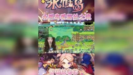 永恒岛转职任务攻略_永恒岛职业转职详细介绍_永恒岛手游转职攻略