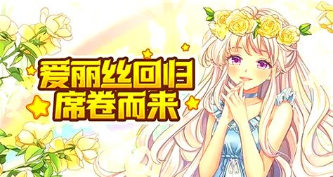 永恒岛之彩虹世界宠物攻略最新_永恒岛四天神宠物获得_魔兽世界宠物对战永恒岛