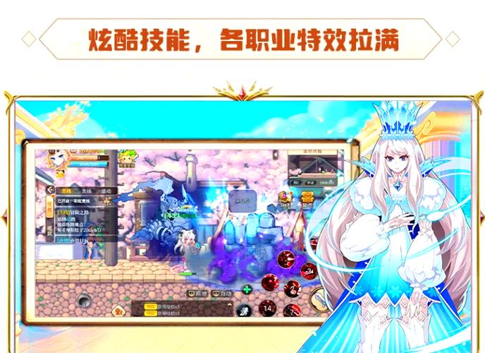 永恒岛之彩虹世界宠物攻略最新_魔兽世界宠物对战永恒岛_永恒岛四天神宠物获得