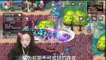 魔兽世界宠物对战永恒岛_永恒岛之彩虹世界宠物攻略最新_永恒岛四天神宠物获得