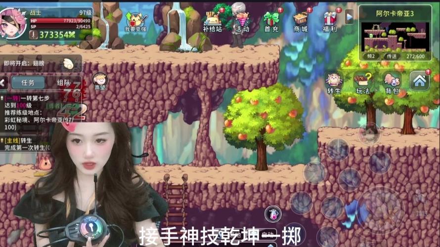 永恒岛手游哪个职业最强_平民职业推荐战士游侠法师_永恒岛哪个职业厉害