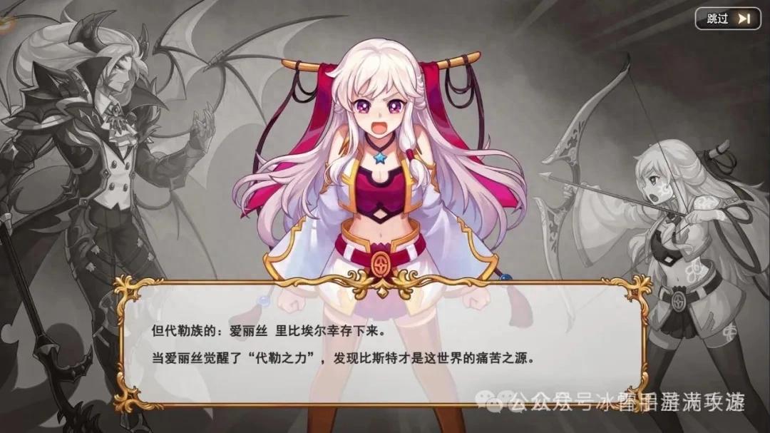 永恒岛手游电脑版_永恒岛汉化版安卓攻略_永恒岛作弊