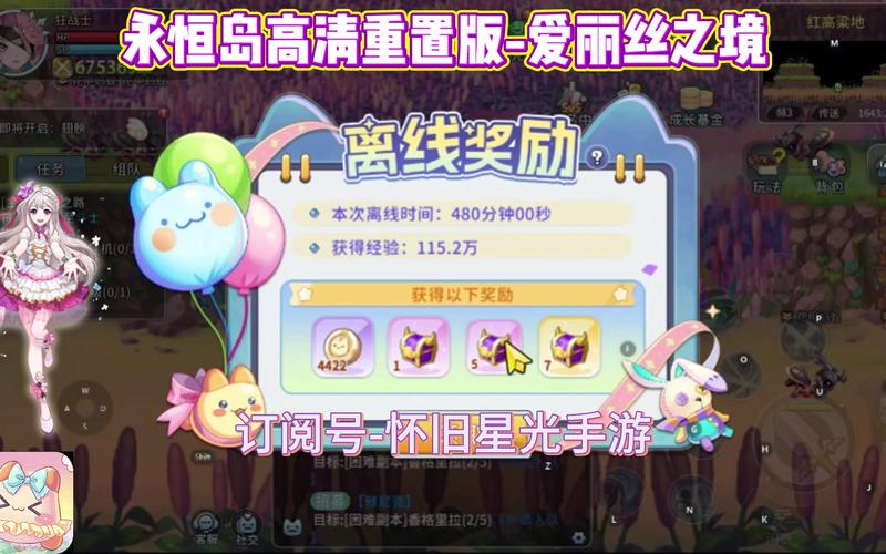 永恒岛手游0氪玩家选什么职业_大唐职业0元玩法_梦幻手游0元党最佳职业选择