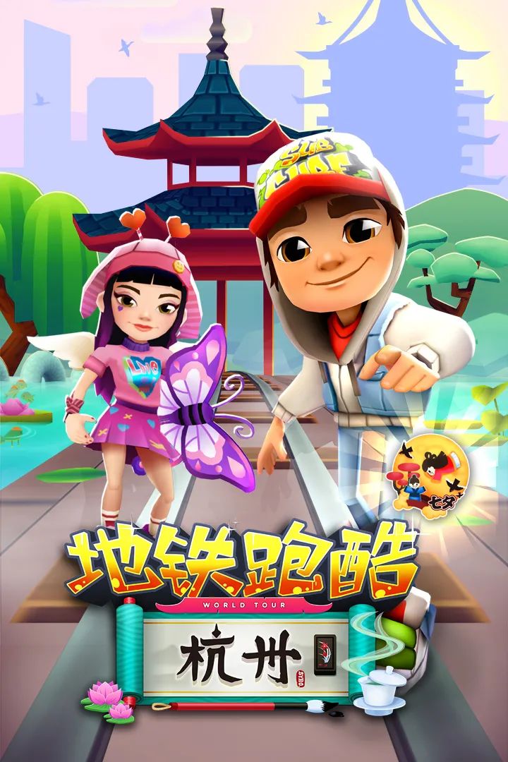 wpe彩虹岛_彩虹岛永夜生存存档下载_永恒岛之彩虹世界运营商