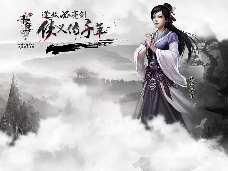 wpe彩虹岛_永恒岛之彩虹世界运营商_彩虹岛永夜生存存档下载