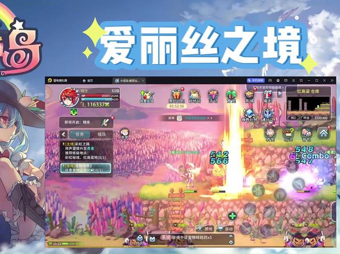 秘境传说:永恒地下城签到礼包领取方法 宝箱钥匙金币钻石_永恒岛手游礼包码_秘境传说:永恒地下城兑换码活动 2025年9月3日至9月18日