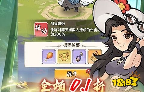 变态版手游app排行榜前十名 变态手游app平台哪个好