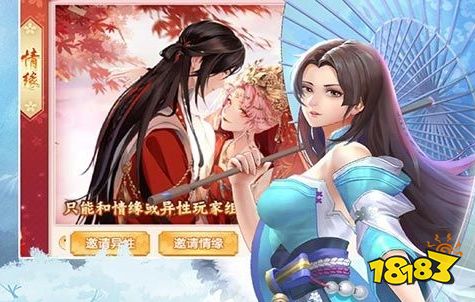 变态版手游app排行榜前十名 变态手游app平台哪个好