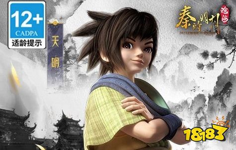 变态版手游app排行榜前十名 变态手游app平台哪个好