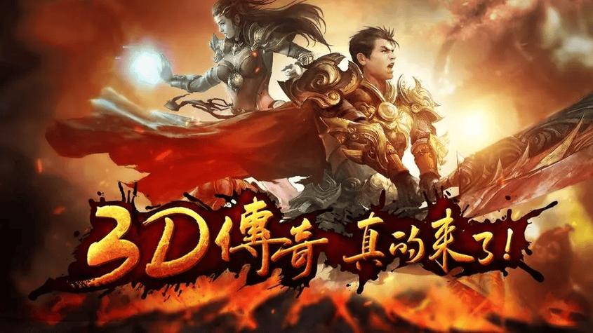 手游新游戏_新千年手游_手游新助手