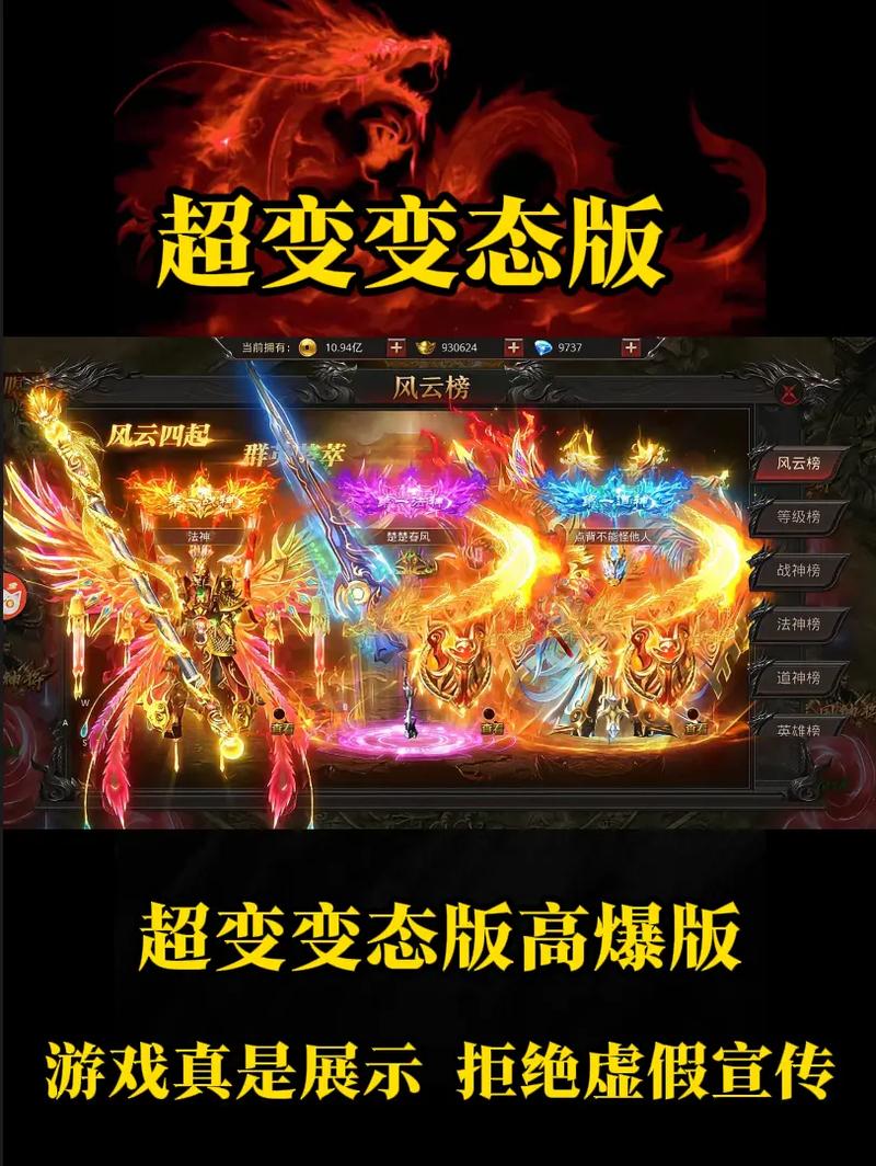 手游新游戏_新千年手游_手游新助手