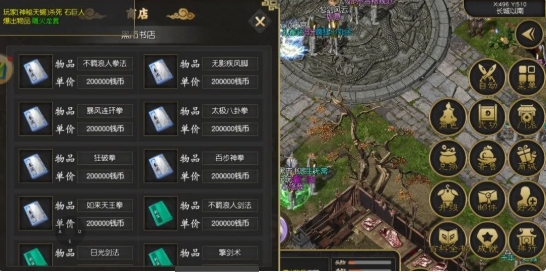 千年手游高爆版攻略_高爆版手游下载_爆玩手游