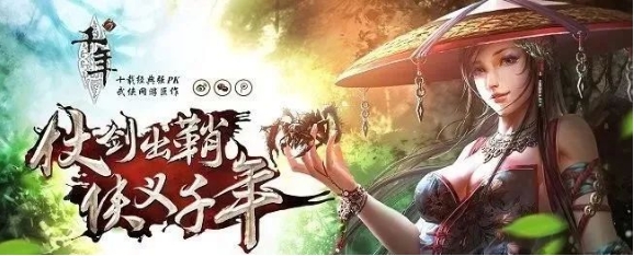 千年手游高爆版攻略_高爆版手游下载_爆玩手游