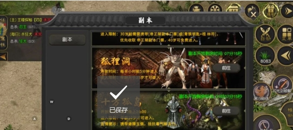 千年手游高爆版攻略_高爆版手游下载_爆玩手游