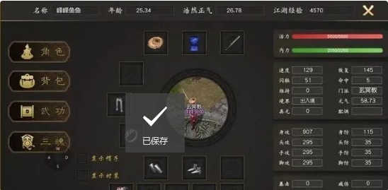 千年手游高爆版攻略_高爆版手游下载_爆玩手游