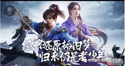 千年盛世ol下载_武侠游戏城镇系统_千年盛世OL武侠角色游戏