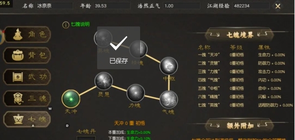 爆玩手游_千年手游高爆版攻略_高爆版手游下载