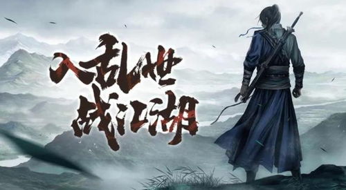 千年手游能赚钱吗_千年手游打金攻略_千年手游装备强化打金