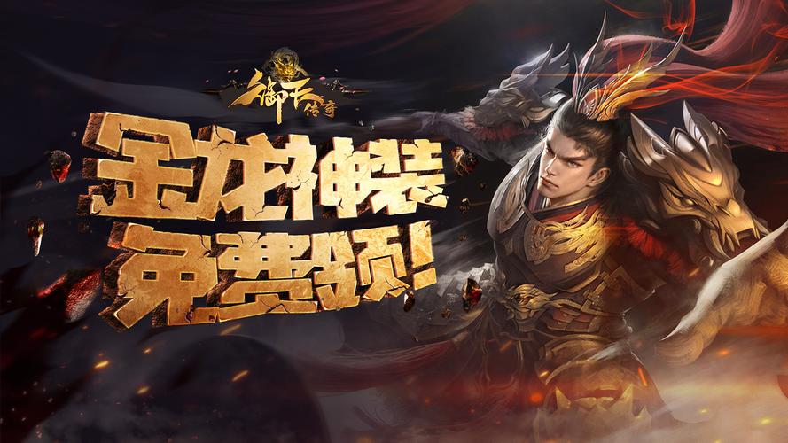 千年手游私服发布网_wow私服发布_手游新开服网站