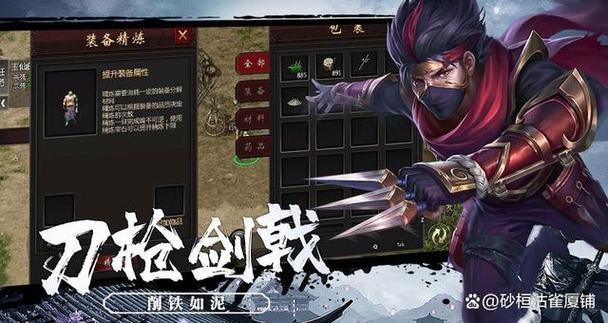 千年手游单机版_单机手游版号_单机手游版免费游戏