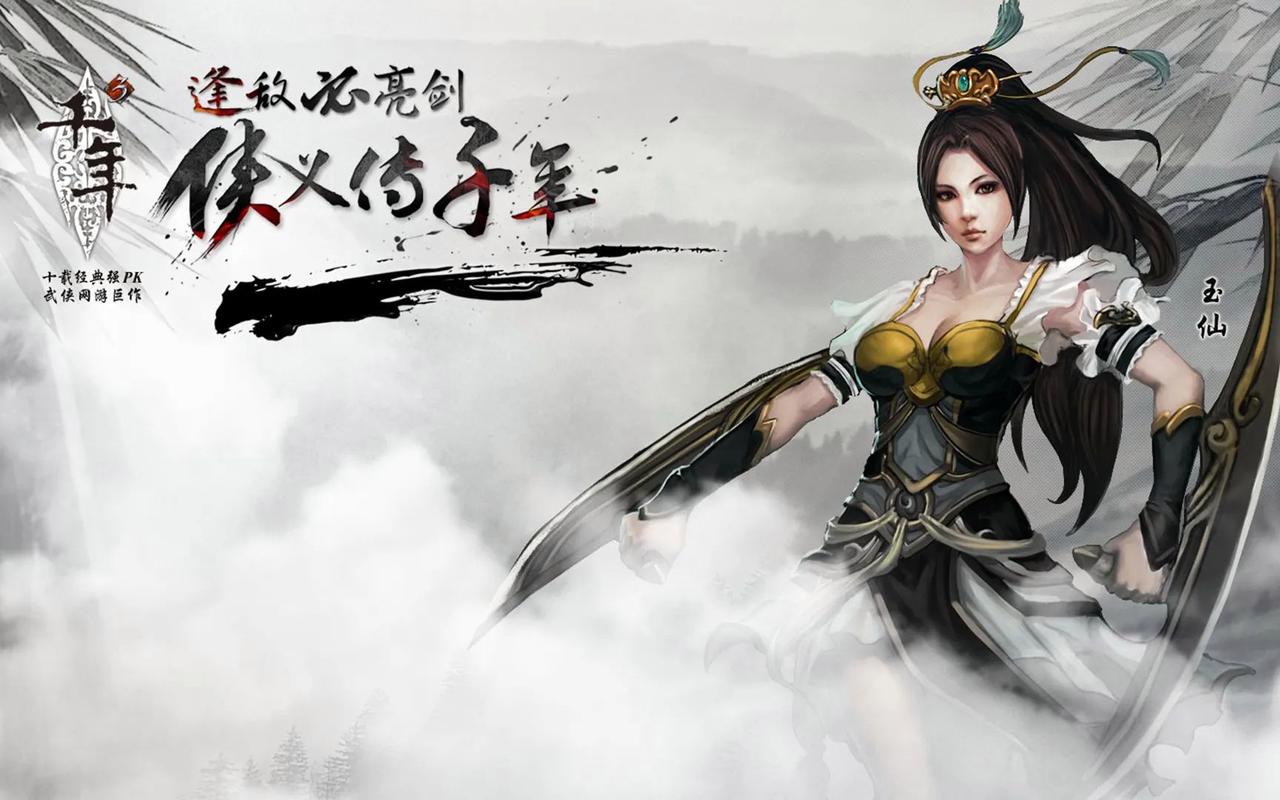 千年3d模型_人类头骨模型3d_地球模型3d