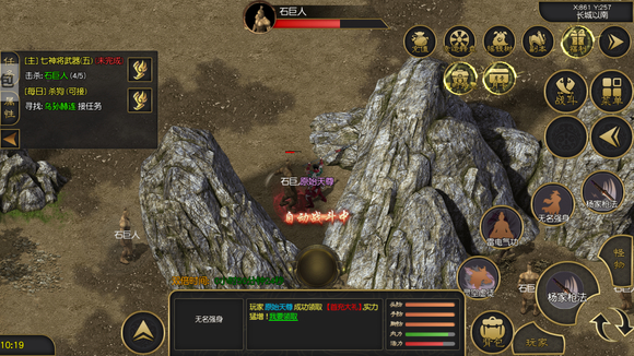 手游爆率高帮会名_手游爆率高的游戏_千年手游高爆率的
