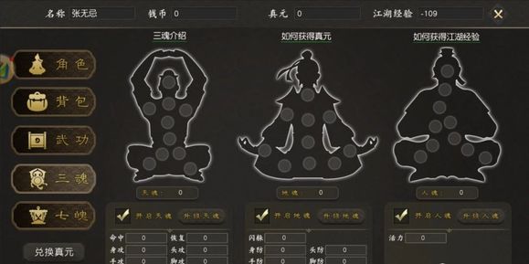 手游爆率高的游戏_手游爆率高帮会名_千年手游高爆率的