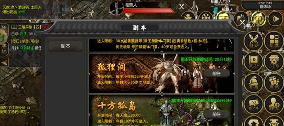 千年手游高爆率的_手游爆率高帮会名_手游爆率高的游戏