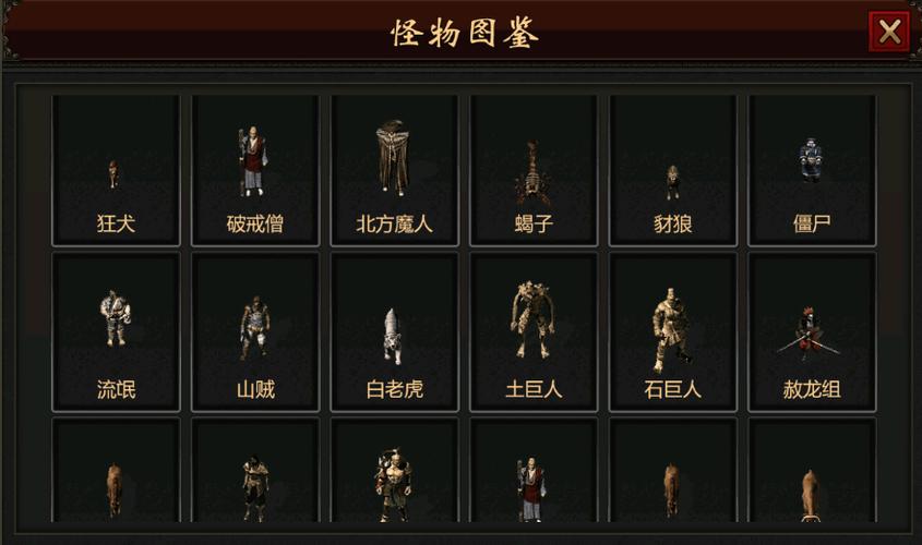 变态手游下载版安装_变态手游之家_千年手游变态版下载