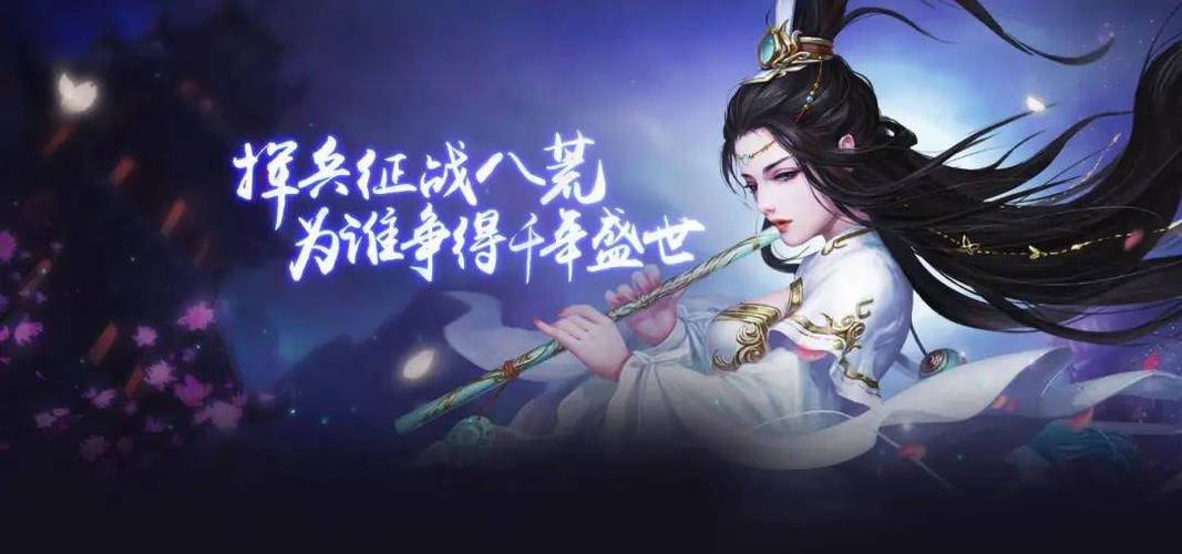 千年手游变态版下载_变态手游之家_变态手游下载版安装