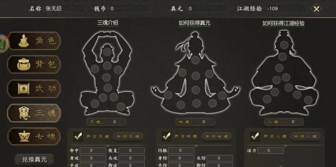 手游高爆率_千年手游高爆版攻略_爆玩手游