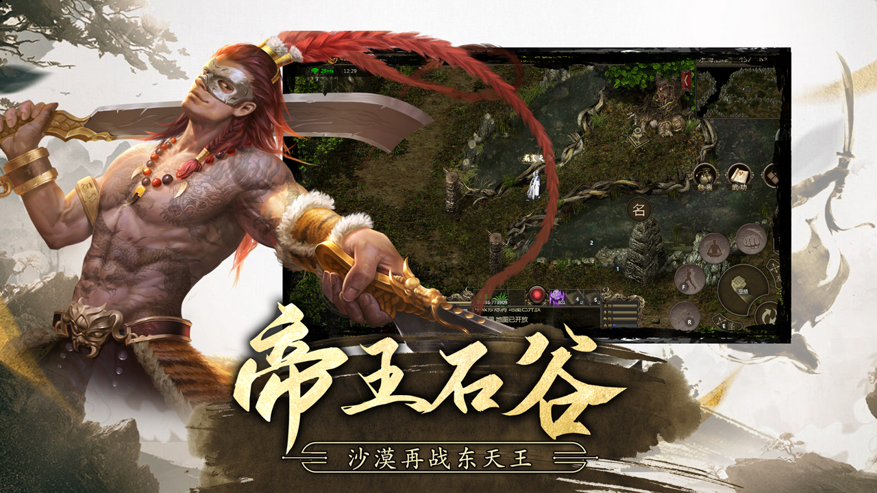 xYkYh5-1695018775303