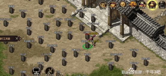 滚石谷日常奖励_灭门战玩法规则_千年盛世vip地图怎么进