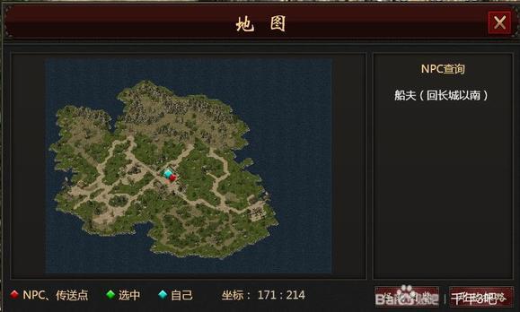 灭门战玩法规则_千年盛世vip地图怎么进_滚石谷日常奖励