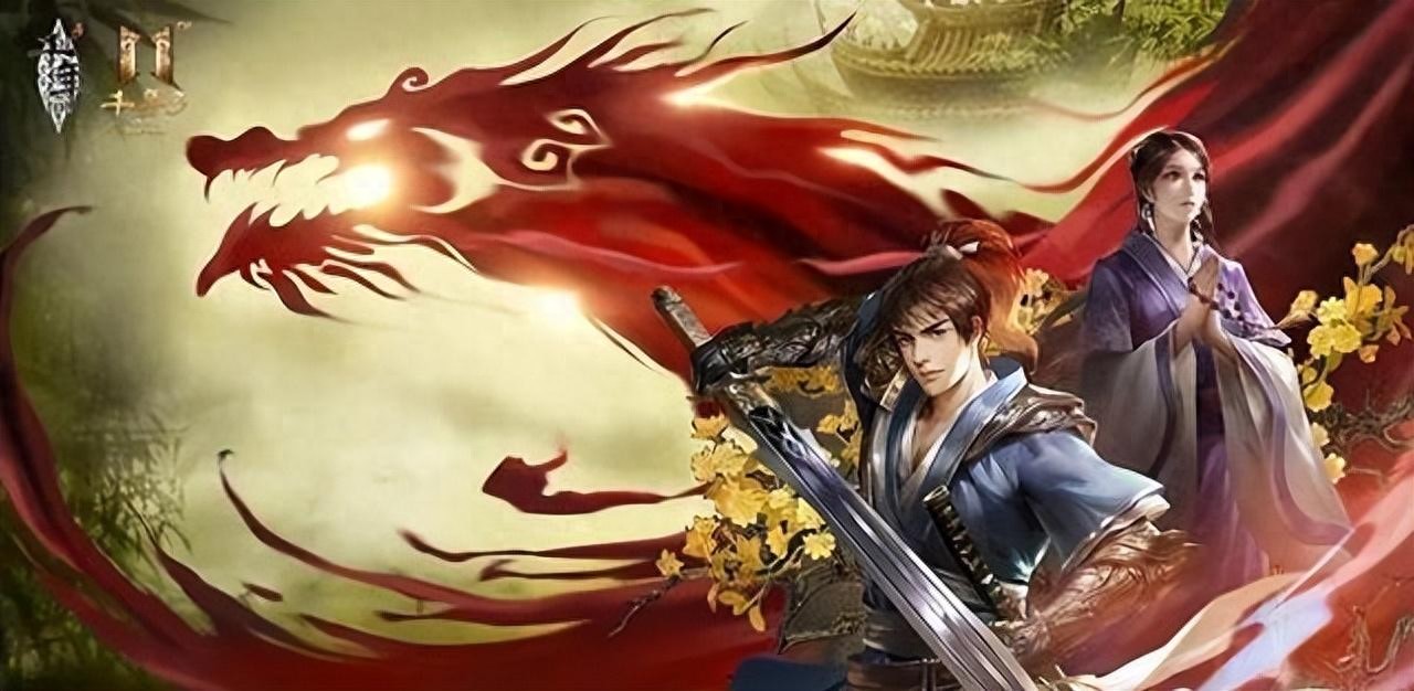 微变传奇手机版_微变传奇手游新开服网站_千年手游千年微变版