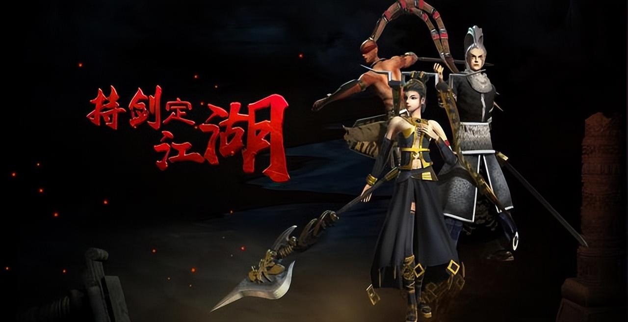 千年手游千年微变版_微变传奇手机版_微变传奇手游新开服网站